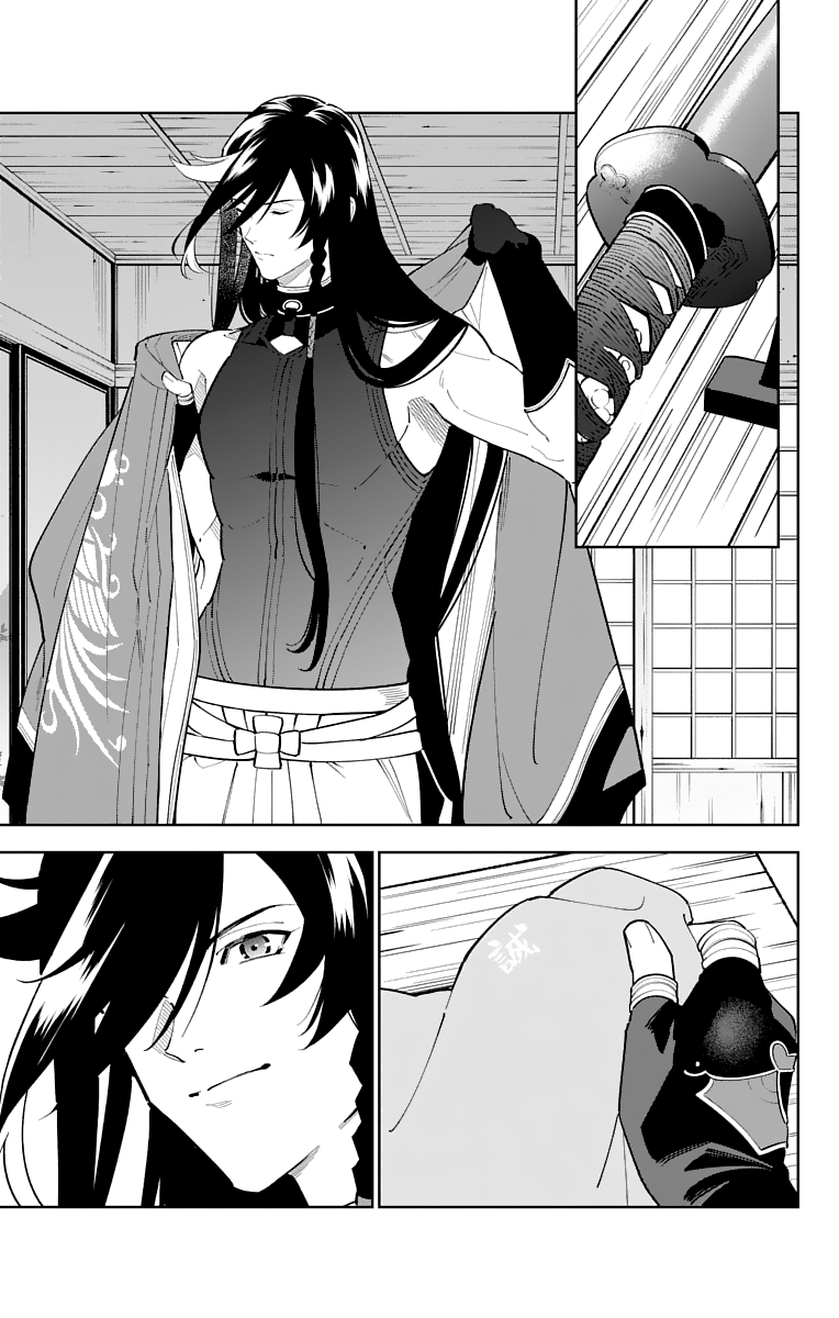 Katsugeki Touken Ranbu - Vol.4 Chapter 15: Protect History (Part 2)