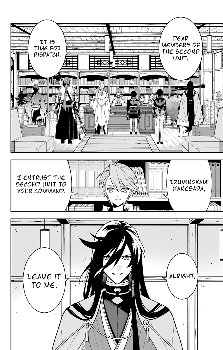 Katsugeki Touken Ranbu - Vol.4 Chapter 15: Protect History (Part 2)