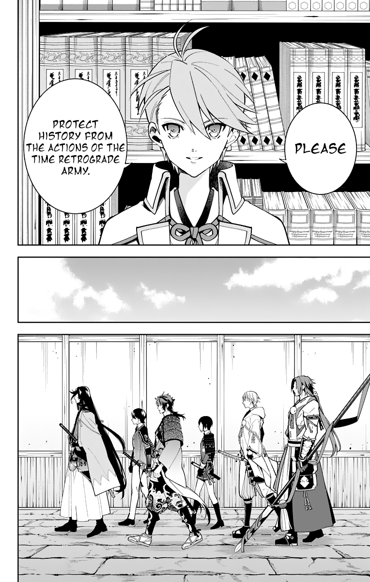 Katsugeki Touken Ranbu - Vol.4 Chapter 15: Protect History (Part 2)