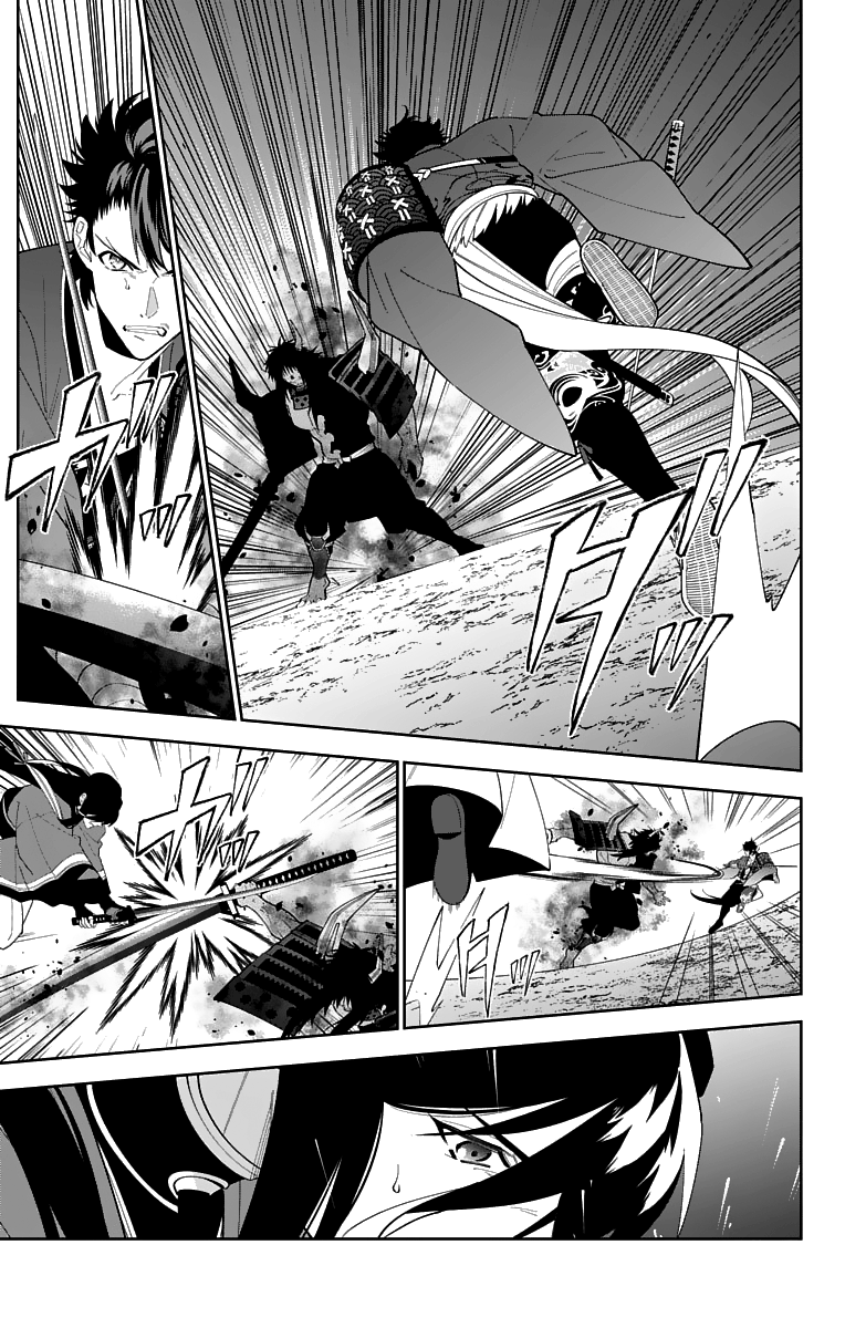 Katsugeki Touken Ranbu - Vol.4 Chapter 19: Where Loyalty Leads (Part 2)