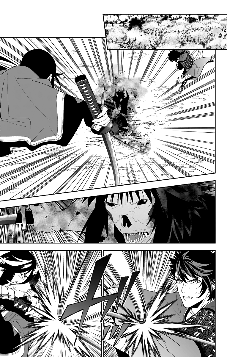 Katsugeki Touken Ranbu - Vol.4 Chapter 19: Where Loyalty Leads (Part 2)