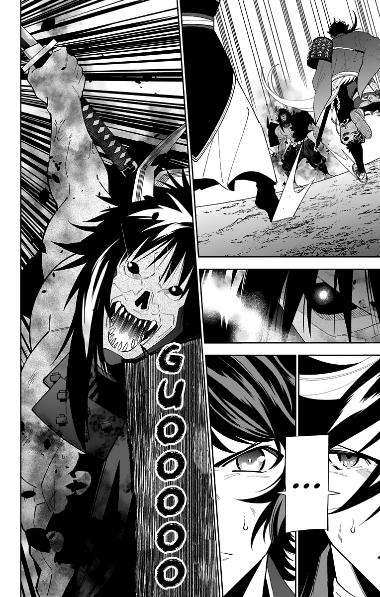 Katsugeki Touken Ranbu - Vol.4 Chapter 19: Where Loyalty Leads (Part 2)