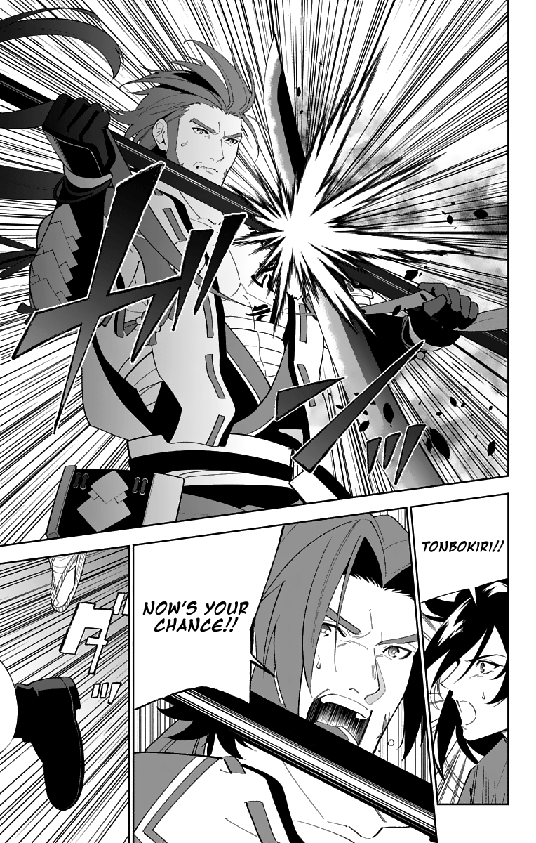 Katsugeki Touken Ranbu - Vol.4 Chapter 19: Where Loyalty Leads (Part 2)