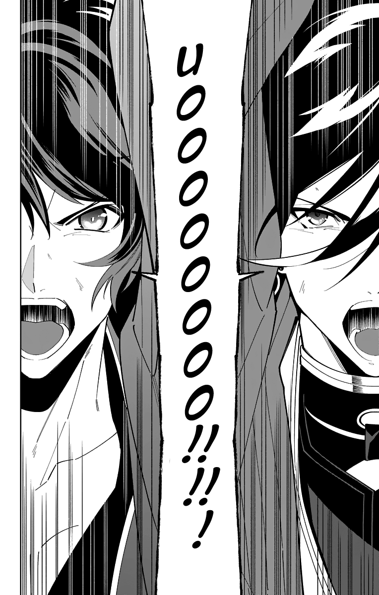 Katsugeki Touken Ranbu - Vol.4 Chapter 19: Where Loyalty Leads (Part 2)