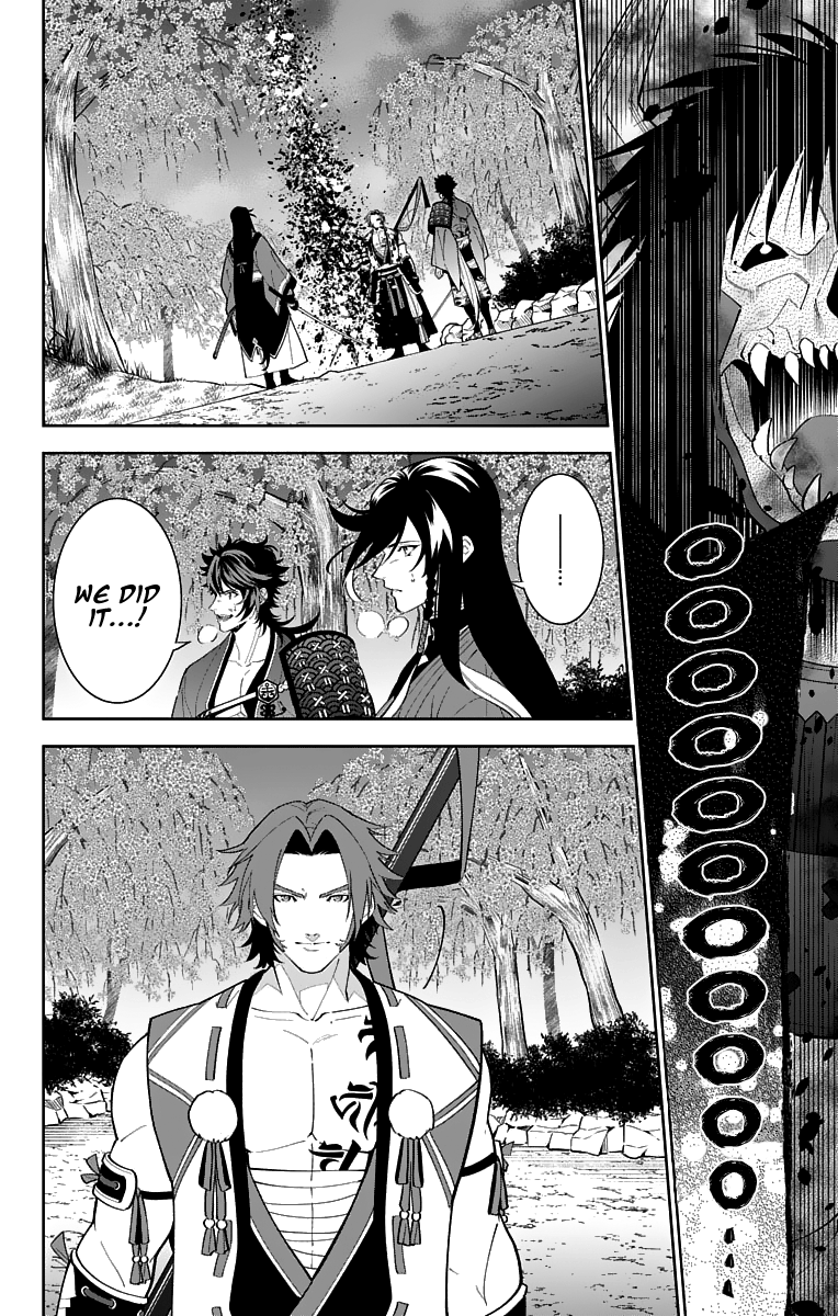 Katsugeki Touken Ranbu - Vol.4 Chapter 19: Where Loyalty Leads (Part 2)