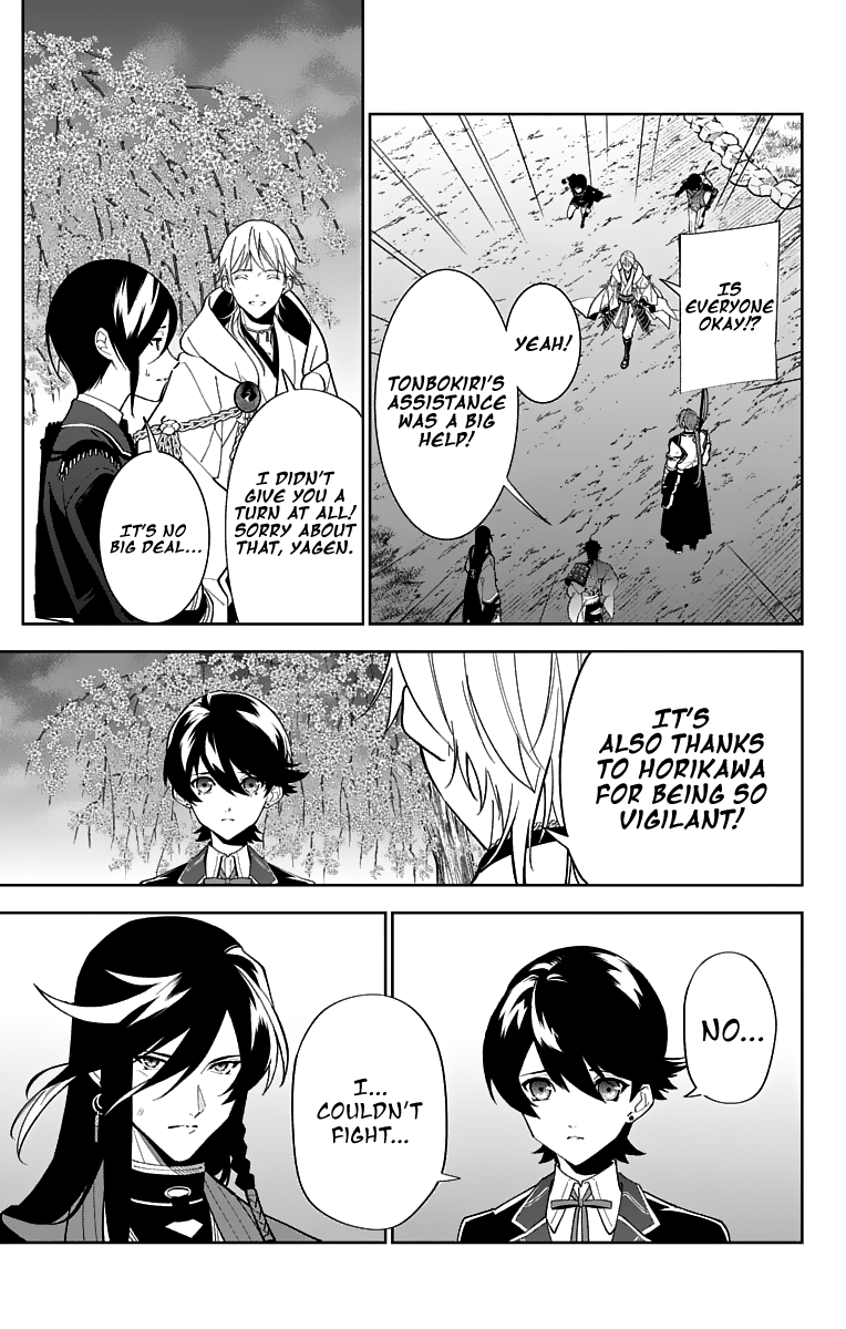 Katsugeki Touken Ranbu - Vol.4 Chapter 19: Where Loyalty Leads (Part 2)