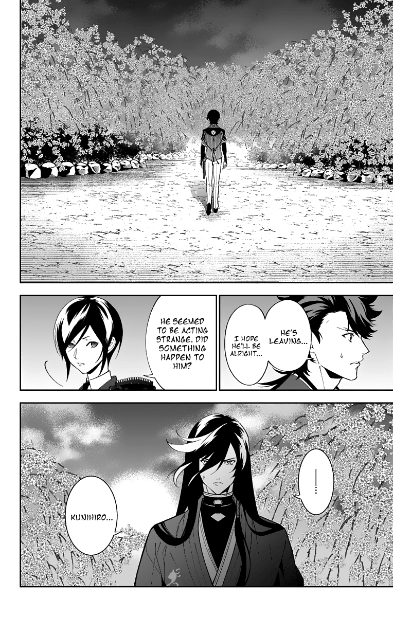 Katsugeki Touken Ranbu - Vol.4 Chapter 19: Where Loyalty Leads (Part 2)