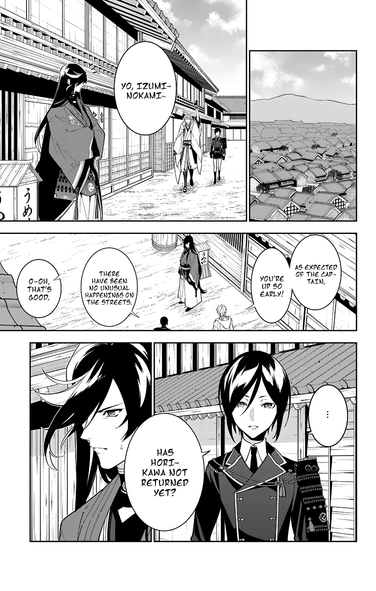 Katsugeki Touken Ranbu - Vol.4 Chapter 19: Where Loyalty Leads (Part 2)