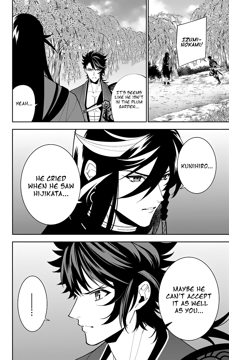 Katsugeki Touken Ranbu - Vol.4 Chapter 19: Where Loyalty Leads (Part 2)