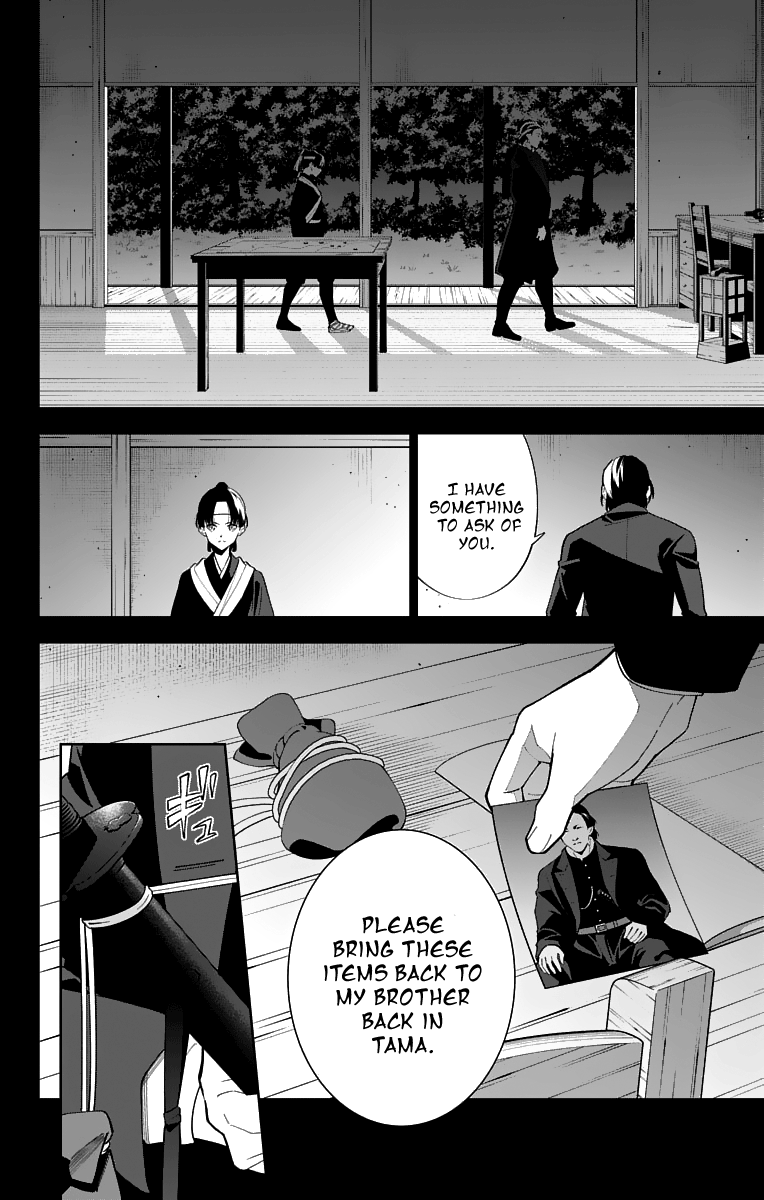 Katsugeki Touken Ranbu - Vol.4 Chapter 19: Where Loyalty Leads (Part 2)