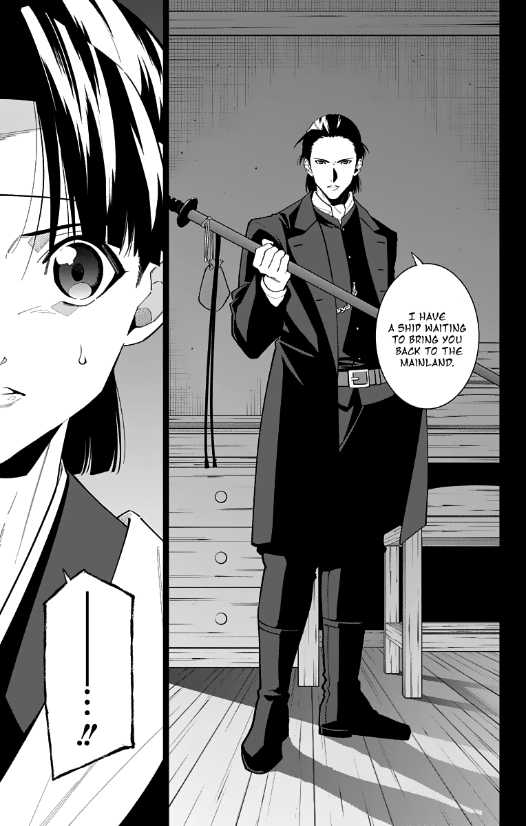 Katsugeki Touken Ranbu - Vol.4 Chapter 19: Where Loyalty Leads (Part 2)