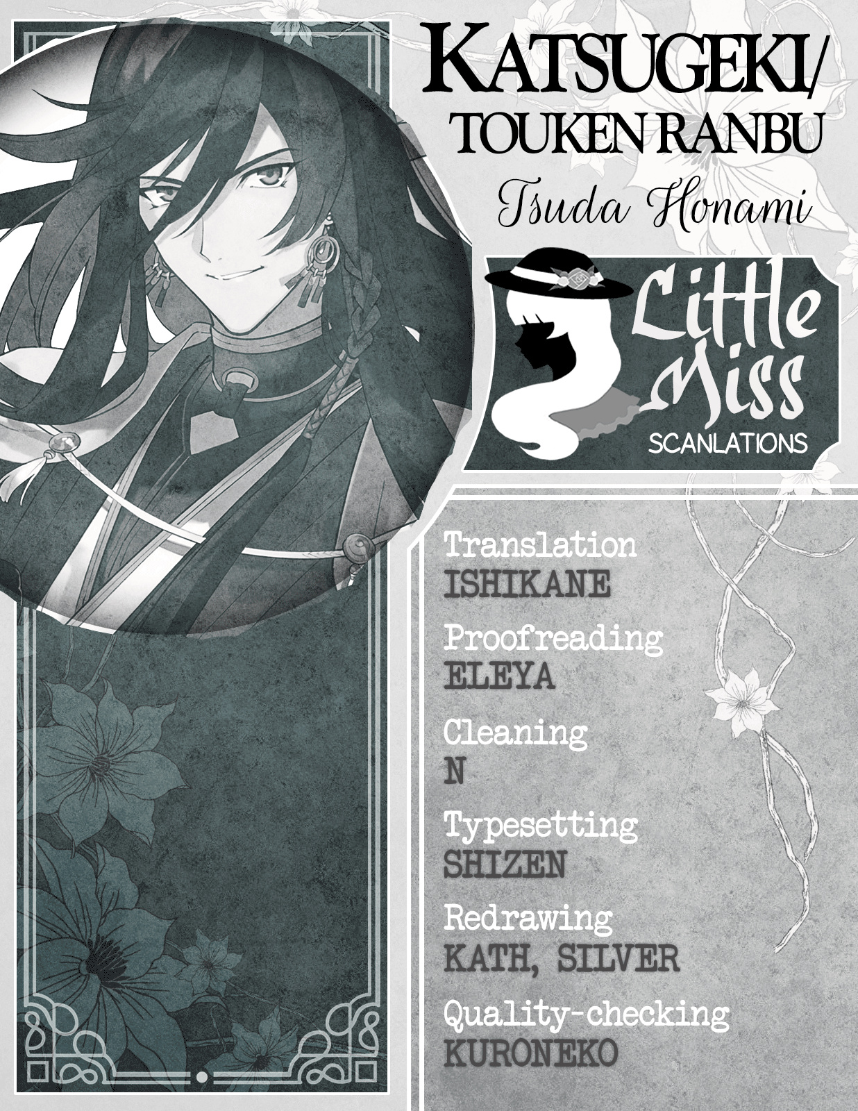 Katsugeki Touken Ranbu - Vol.4 Chapter 19: Where Loyalty Leads (Part 2)