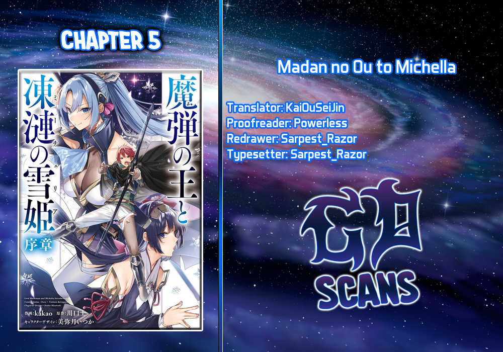 Madan No Ou To Michelia - Vol.1 Chapter 5