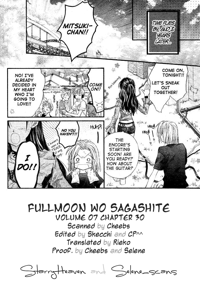 Full Moon O Sagashite - Vol.7 Chapter 30