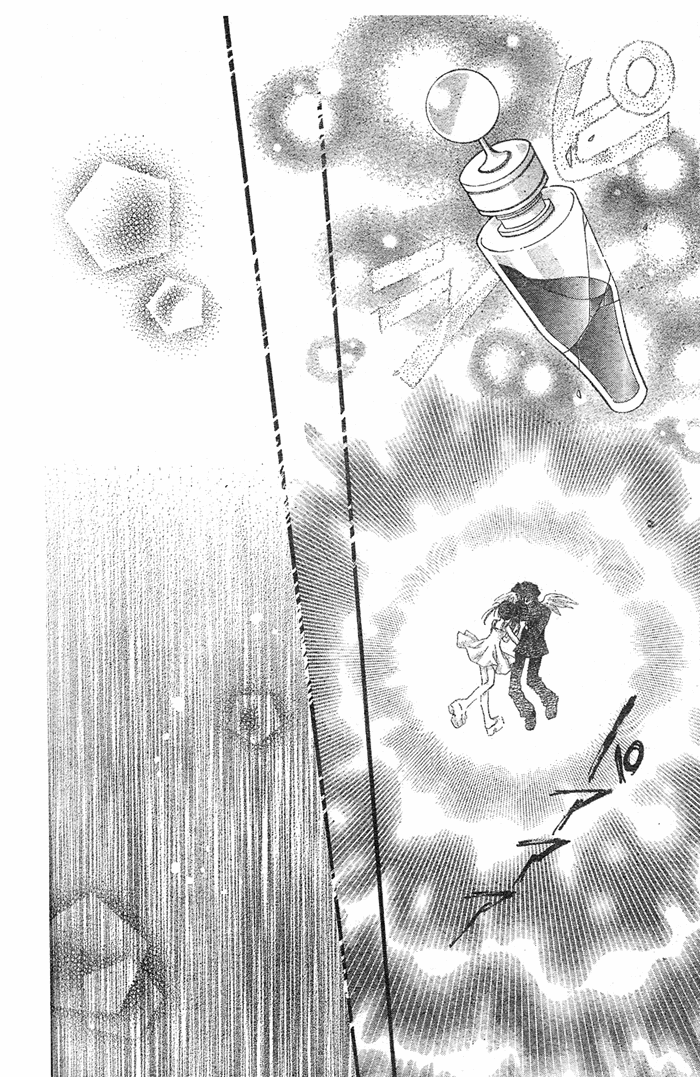 Full Moon O Sagashite - Vol.7 Chapter 28