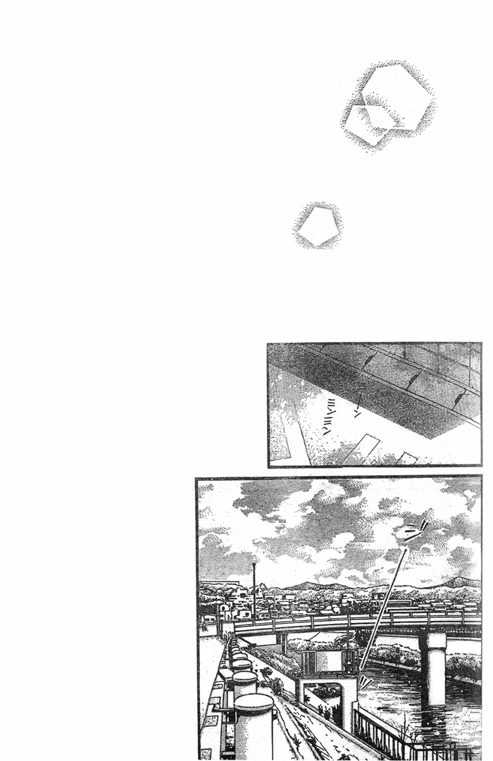 Full Moon O Sagashite - Vol.7 Chapter 28