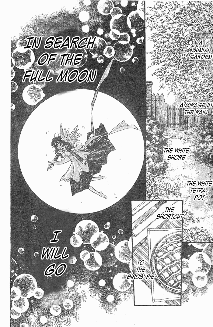 Full Moon O Sagashite - Vol.7 Chapter 28