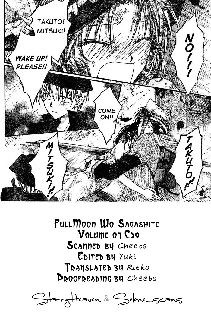 Full Moon O Sagashite - Vol.7 Chapter 29