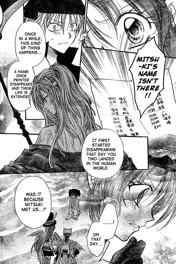 Full Moon O Sagashite - Vol.7 Chapter 29