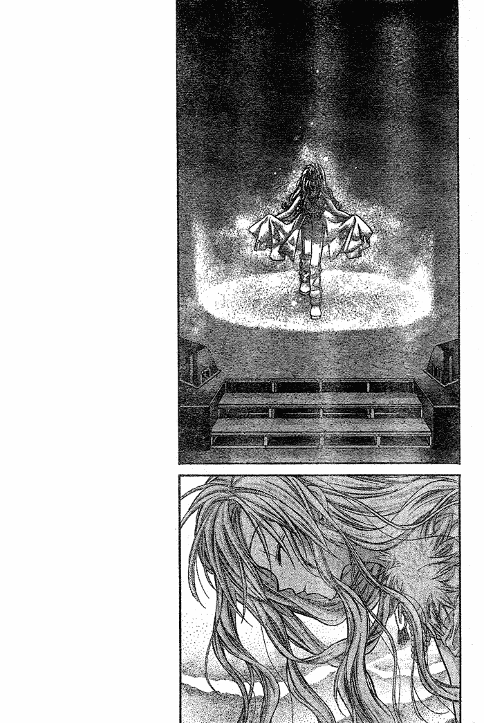 Full Moon O Sagashite - Vol.7 Chapter 29