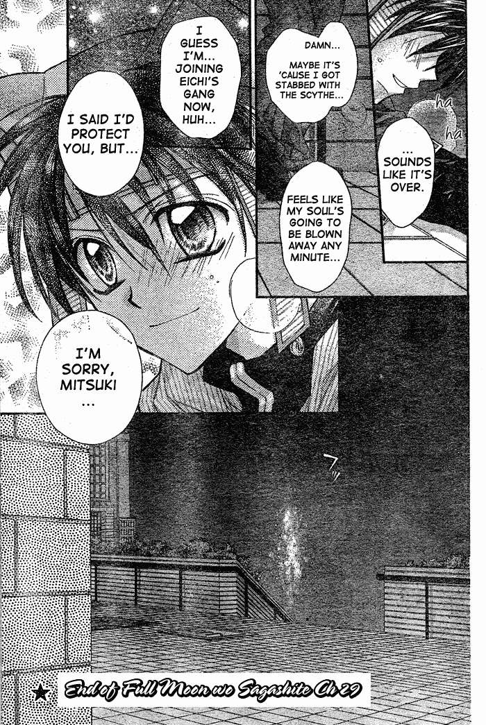 Full Moon O Sagashite - Vol.7 Chapter 29