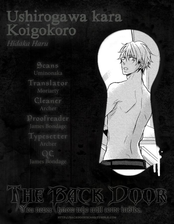 Ushirogawa Kara Koigokoro - Chapter 1 : Oneshot