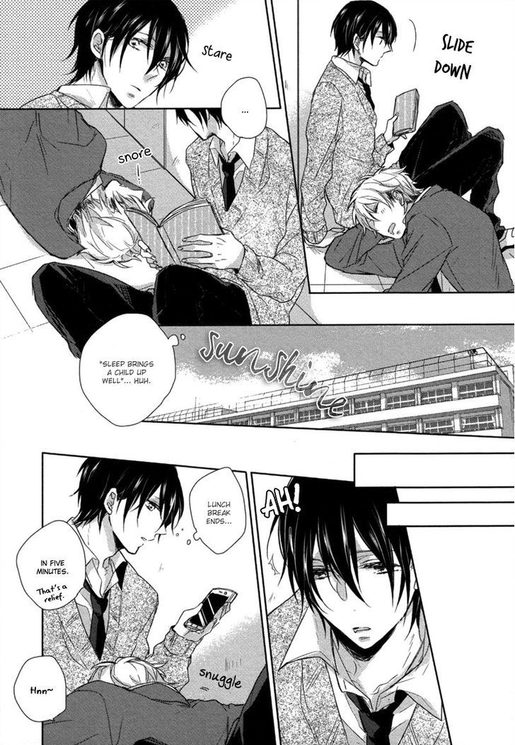 Ushirogawa Kara Koigokoro - Chapter 1 : Oneshot