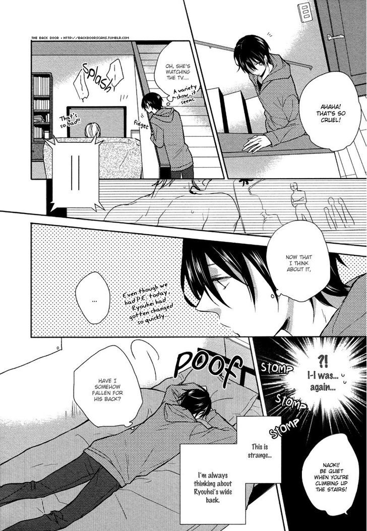 Ushirogawa Kara Koigokoro - Chapter 1 : Oneshot