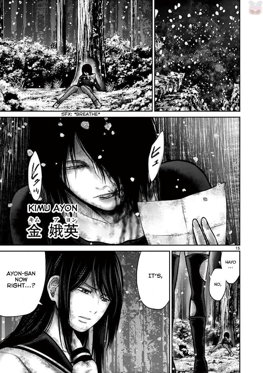 Imawa No Michi No Alice - Chapter 20: Hakone ➂