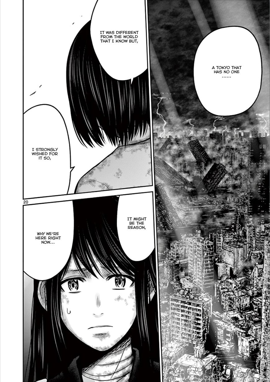 Imawa No Michi No Alice - Chapter 28 : Tokyo ?