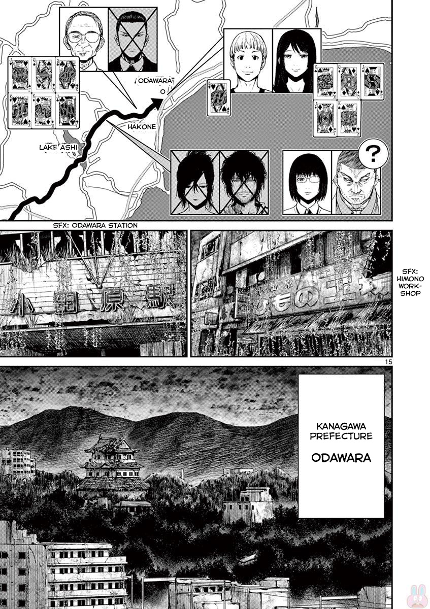 Imawa No Michi No Alice - Chapter 25: Kamakura