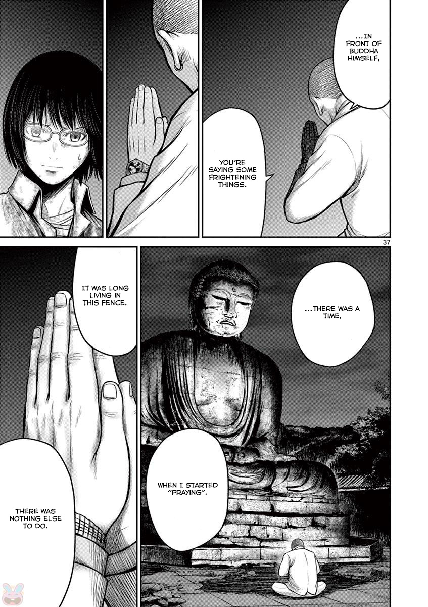 Imawa No Michi No Alice - Chapter 25: Kamakura