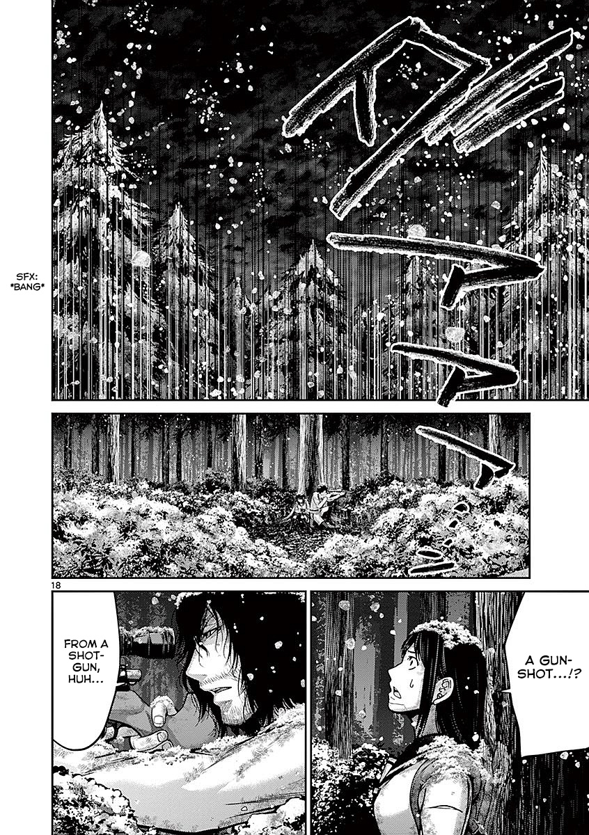 Imawa No Michi No Alice - Chapter 19: Hakone ➁