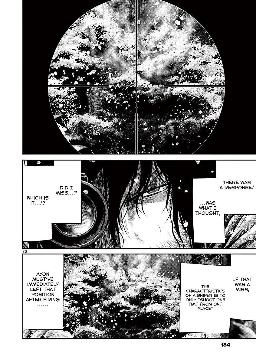 Imawa No Michi No Alice - Chapter 19: Hakone ➁