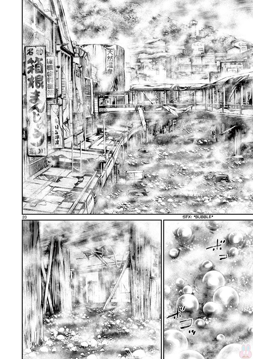 Imawa No Michi No Alice - Chapter 22