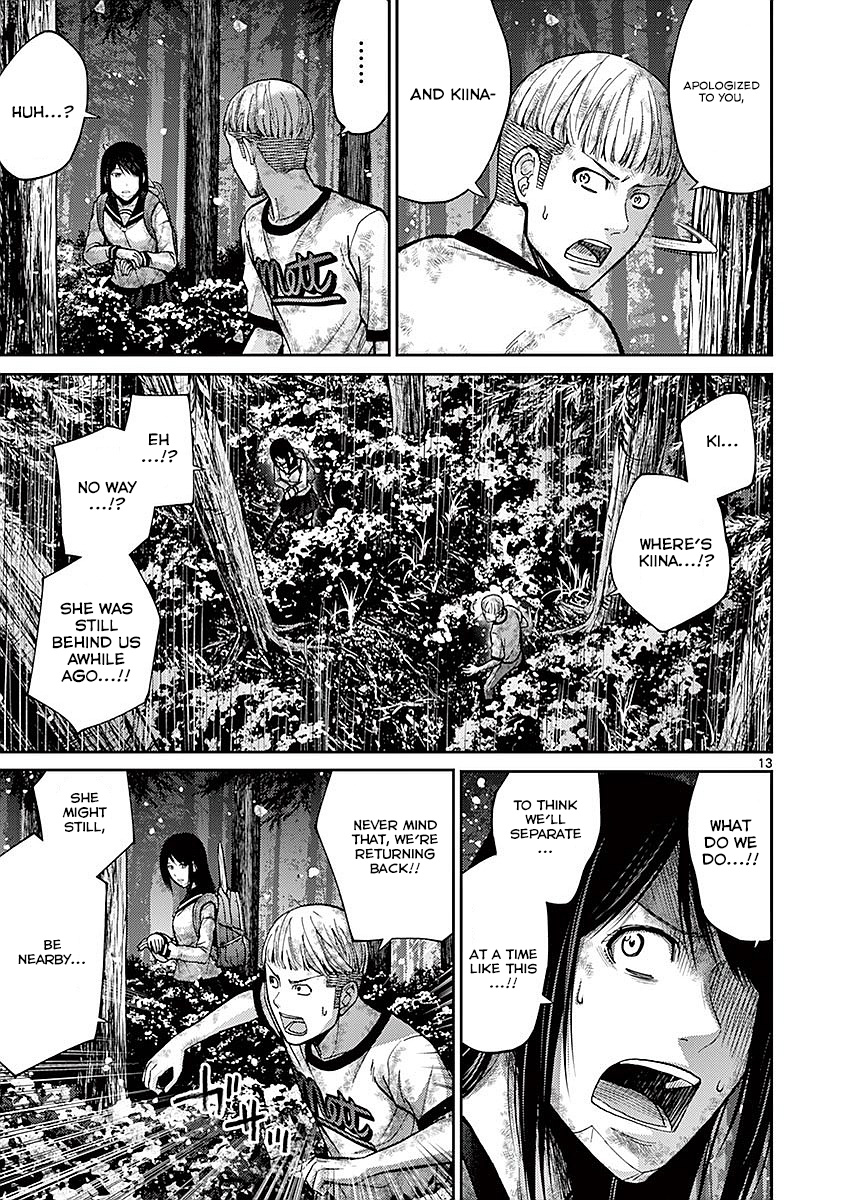 Imawa No Michi No Alice - Chapter 18: Hakone ①