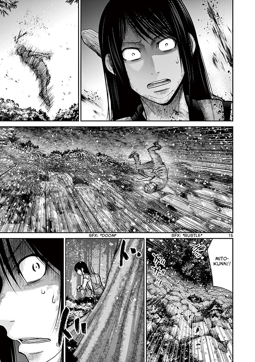 Imawa No Michi No Alice - Chapter 18: Hakone ①