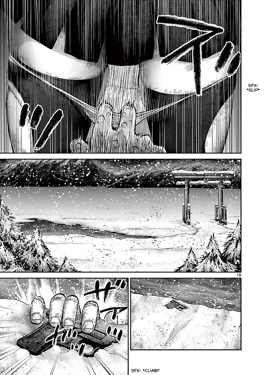 Imawa No Michi No Alice - Chapter 18: Hakone ①