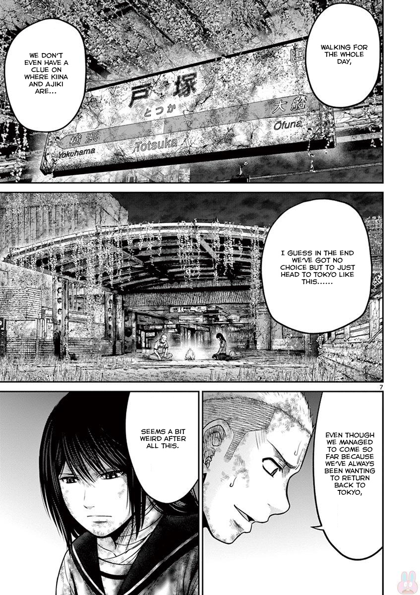 Imawa No Michi No Alice - Chapter 26: Tokyo ➀