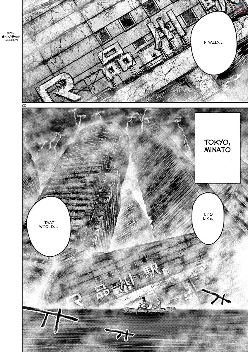 Imawa No Michi No Alice - Chapter 26: Tokyo ➀