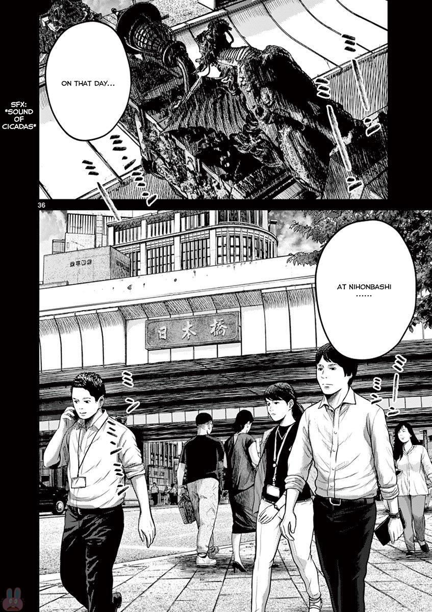 Imawa No Michi No Alice - Chapter 26: Tokyo ➀