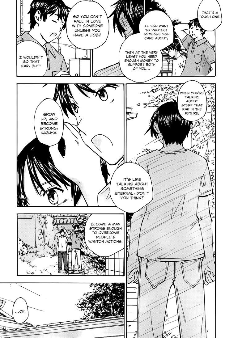 Rika - Vol.1 Chapter 13.5 : Eternal Romeo (Part 2)