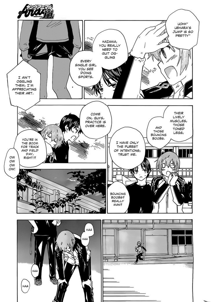 Rika - Vol.1 Chapter 14 : Inertial Guidance