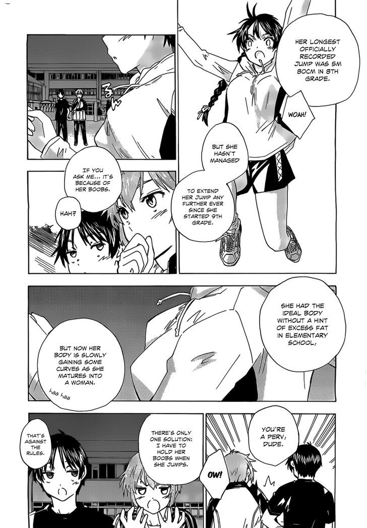 Rika - Vol.1 Chapter 14 : Inertial Guidance