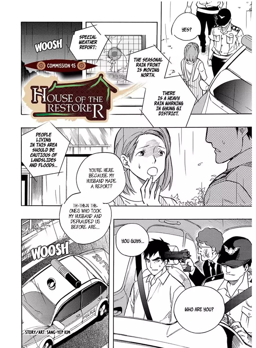 House Of Bokwonga - Chapter 20