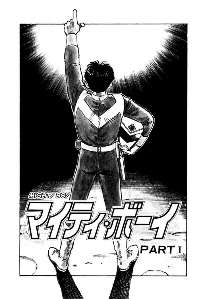 Nasa - Vol.1 Chapter 11 : Mighty Boy Part 1