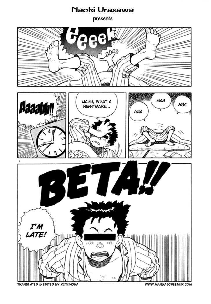 Nasa - Vol.1 Chapter 9 : Beta!!