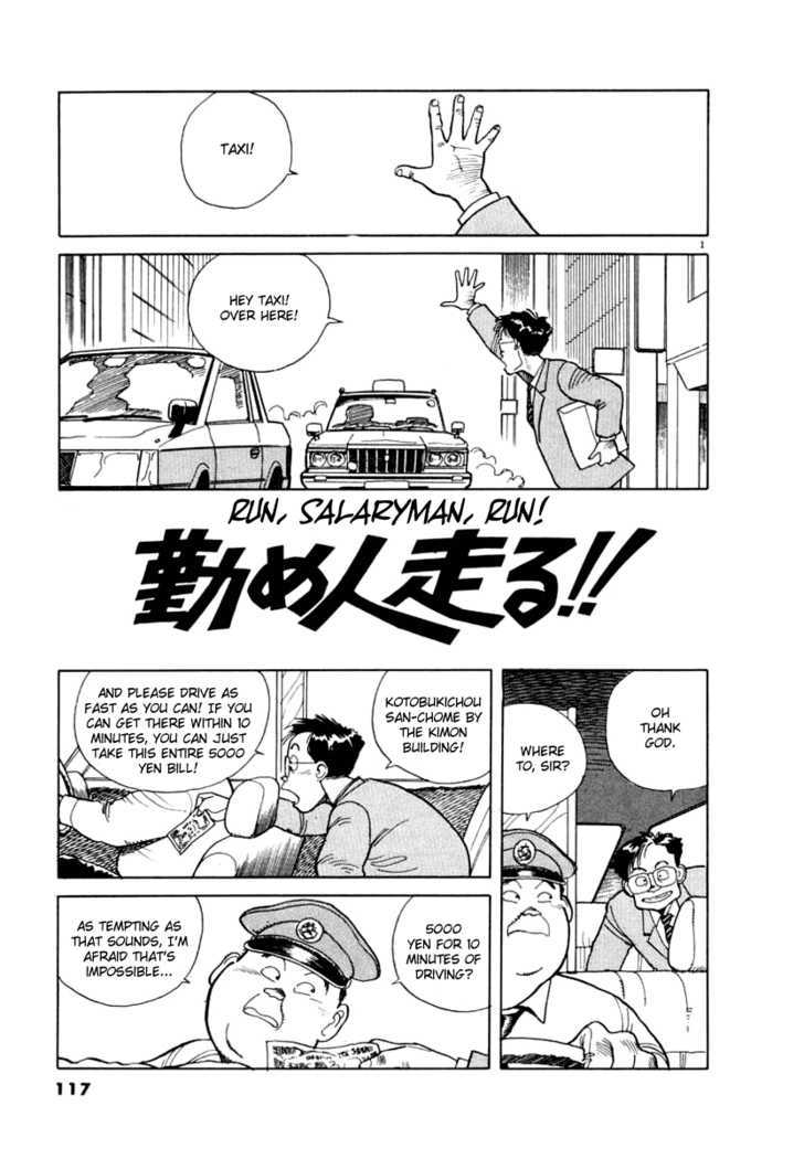 Nasa - Vol.1 Chapter 7 : Run, Salaryman, Run!