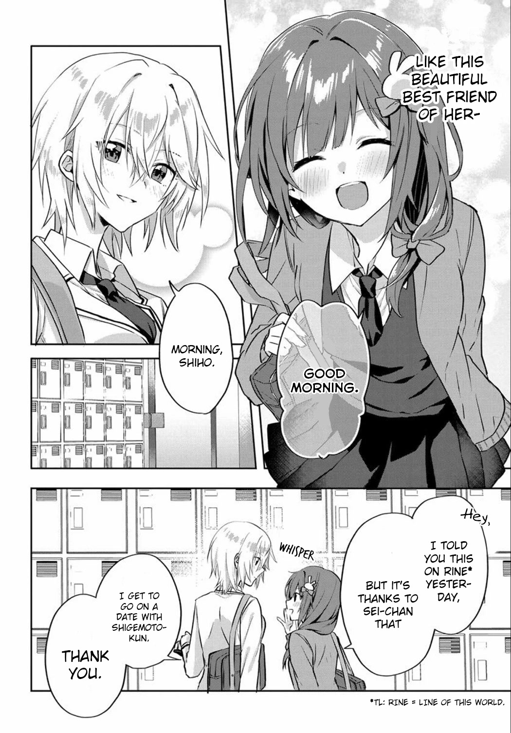 Since I’ve Entered The World Of Romantic Comedy Manga, I’ll Do My Best To Make The Losing Heroine Happy - Chapter 2