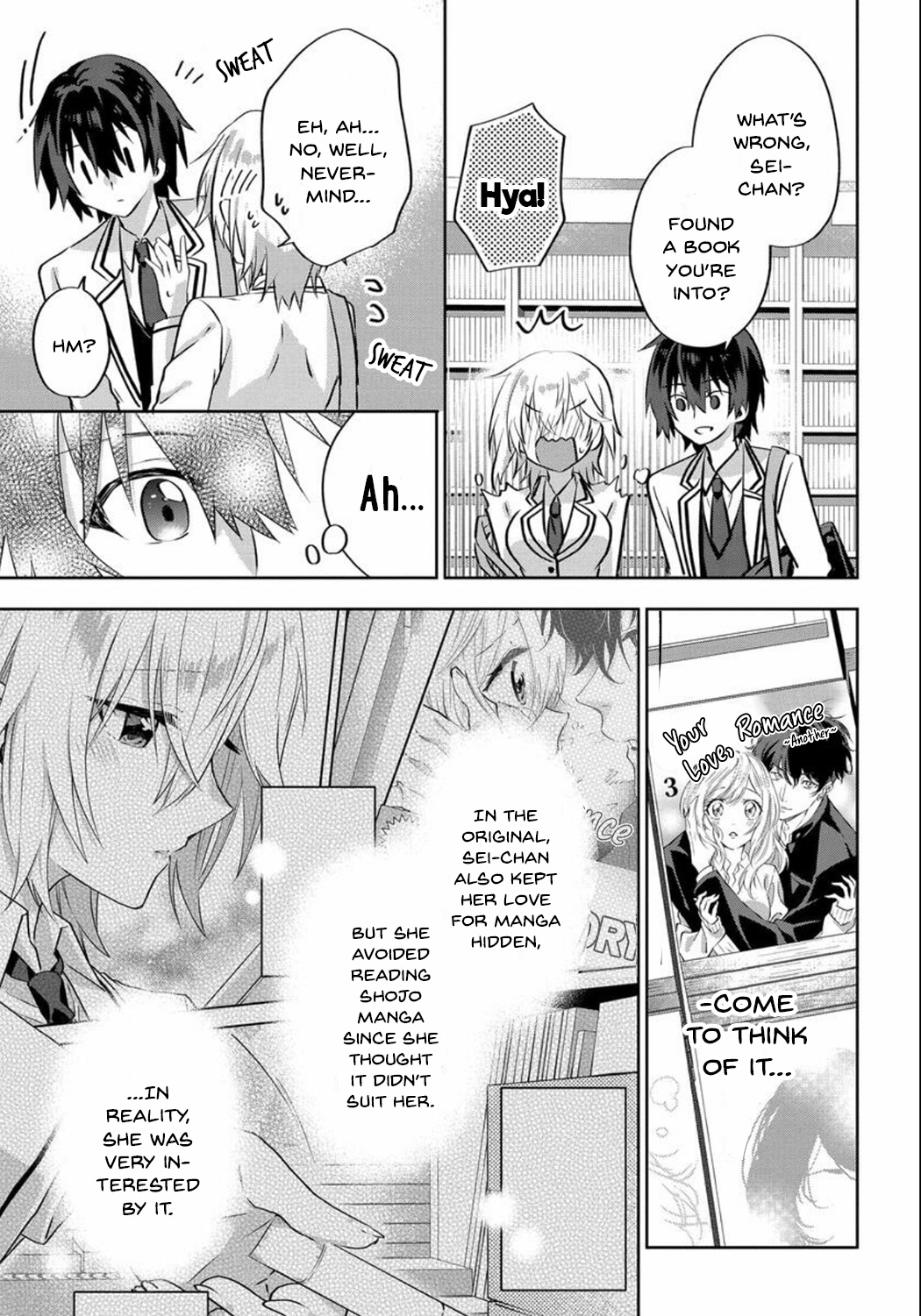 Since I’ve Entered The World Of Romantic Comedy Manga, I’ll Do My Best To Make The Losing Heroine Happy - Chapter 5.1